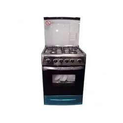Cuisinière à Gaz AUXSTAR 50cm - Inox