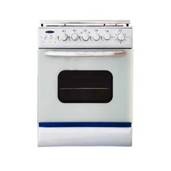 Cuisinière Sotacer 4 feux 50cm - Blanc (5604CFO)