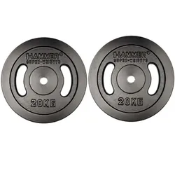 Disque De Musculation Hammer 2X 20KG - Noir