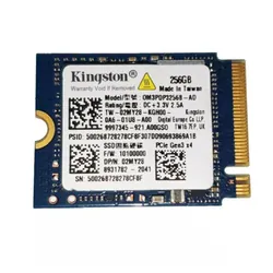 Disque Dur Interne SSD kingston 256 Go 2.5" NVME