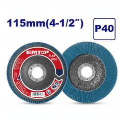 Disque Lamelle EMTOP Zirconium 115 mm - EFDS1156