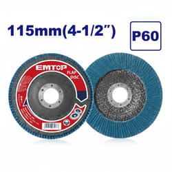 Disque Lamelle EMTOP Zirconium 115 mm - EFDS1157