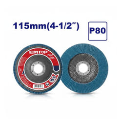 Disque Lamelle EMTOP Zirconium 115 mm - EFDS1158