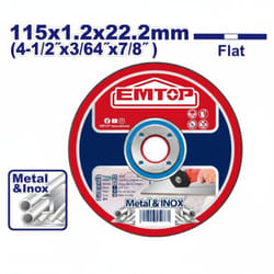 Disque Tronçonne EMTOP 115*2MM - EACD121151