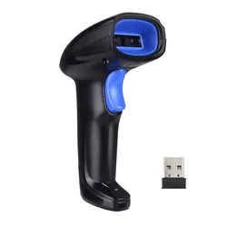Douchette Sans Fil YHD-1100LW - Noir&Bleu