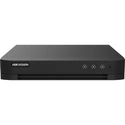 DVR HIKVISION 4 CANAUX / Entrée caméra IP jusqu'à 5 canaux-2MP