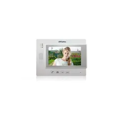 Ecan 7" HD Couleur Secumax SECU-2700W