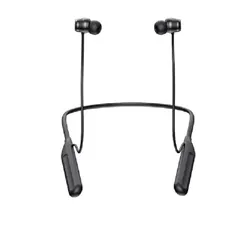 Ecouteurs BLUETOOTH SPORT HAVIT E529BT
