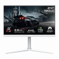 Ecran Gaming Gameon Artic Pro X Series 24.5" FHD 190Hz Fast IPS Blanc