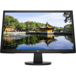 ECRAN HP V22v G5 21.5" FHD VA | 5ms GtG 75Hz | HDMI/VGA | NOIR