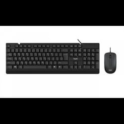 Ensemble Clavier & Souris HAVIT HV-KB272CM