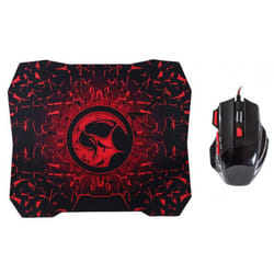 Ensemble Souris Gamer et Tapis Macro G300