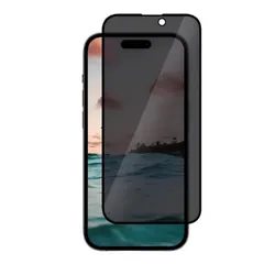 Film De Protection REDBULL Privacy Pour IPhone 16