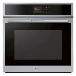 Four encastrable électrique FOCUS 58L multifonction tactile ventilé inox (QUADRA.66)