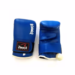 Gant de Kick Boxing 7509 ZIMOTA - Taille XL  Donnent un confortable douillet pour fixer et prendre en charge les poignets, ce ...