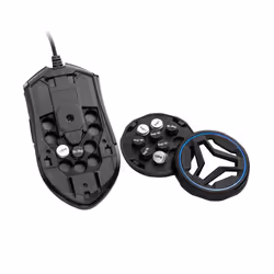 Gigabyte Aivia Krypton souris Ambidextre USB Type-A Laser 8200 DPI