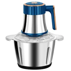 Hachoir Electrique Hoffmans HM-8890 1000W Silver