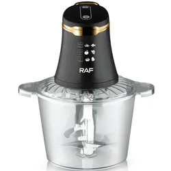 Hachoir Electrique Raf R.7041 1000W Silver