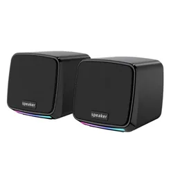 Haut Parleur Filaire HAVIT SK764 RGB Noir