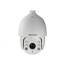 Hikvision Digital Technology DS-2AE7023I-A caméra de sécurité Caméra de sécurité CCTV Extérieure Dôme 976 x 582 pixels Plafond/mur