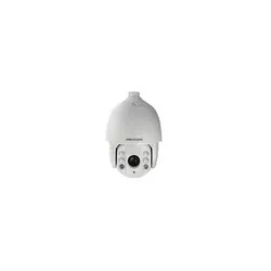 Hikvision Digital Technology DS-2AE7168-A caméra de sécurité Caméra de sécurité CCTV Extérieure Dôme Plafond/mur