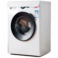 Housse machine à laver SWEET 60x60x48cm - Blanc
