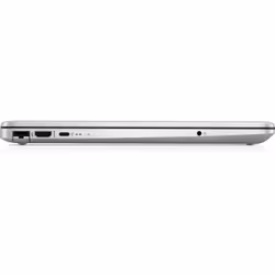 HP 15-dw4004nk 15.6" Full HD i5-1235U 8 Go 512 Go SSD NVIDIA GeForce MX450 Windows 11 Home Argent - Vue supplémentaire 4
