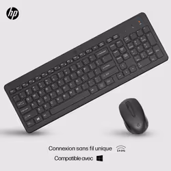 HP Ensemble combiné clavier et souris sans fil 330 - Vue supplémentaire 10
