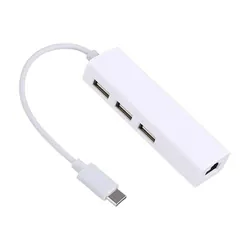 Hub USB-C Vers 3 ports USB & Adaptateur Ethernet - Blanc