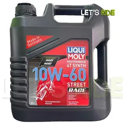 Huile moteur 10W60 4T STREET RACE 4L LIQUI MOLY