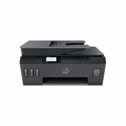 Imprimante Smart Tank 530 Tout-En-Un Jet d'encre multifonction - Format :A4 - Ecran Affichage : LCD - Fonctions Impression, n ...
