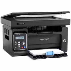 Imprimante Multifonction Laser Pantum M6500NW - Fonctions : Impression, Copie, Numériser - Technologie d'impression : Laser - ...
