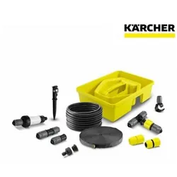 Kit Complet d'arrosage Karcher (Rain box)