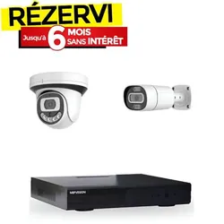 Kit de Surveillance MIPVISION XDVR + Caméra Externe + Caméra Interne 5MP