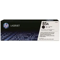 Kit Double Toner HP Laser Original 85A - Noir