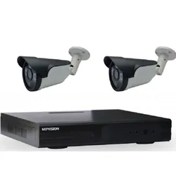 Kit DVR AHD 4 Canaux + 2 Caméras Externes MipVision 2MP