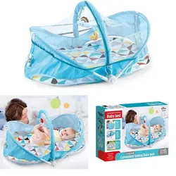 Landau Pour Bébé Baby BED Bleu