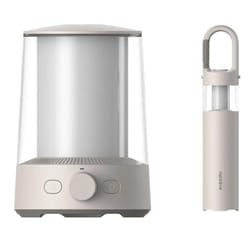 Lanterne de camping Xiaomi multifonction Beige
