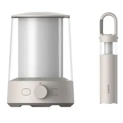Lanterne de camping Xiaomi multifonction Beige