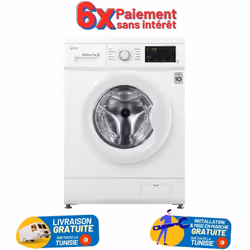 Lave Linge Frontale LG - Capacité de lavage: 7 Kg - Vitesse d’essorage: 1200 tours/min - Classe énergétique: A+++ - Lavage Ra ...