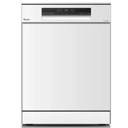 LAVE VAISSELLE Condor 13 couverts avec Afficheur - BLANC