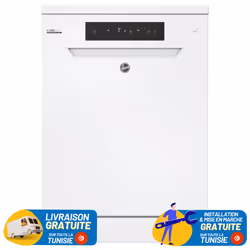 Lave Vaisselle HOOVER INVERTER - Nombre de Couverts : 13 Couverts - Nombre de Programmes : 5 Programmes - Demi Charge - Conso ...