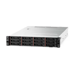 Lenovo ThinkSystem SR590 serveur 1,8 To Rack (2 U) Intel® Xeon® Silver 4210 2,2 GHz 16 Go 750 W