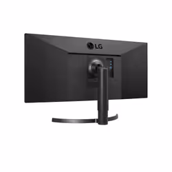 LG 34WN750 LED display 34" 3440 x 1440 pixels UltraWide Quad HD Noir - Vue supplémentaire 6