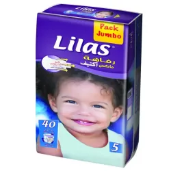 LILAS COUCHE BEBE CONFORT MAX JUMBO TAILLE5 (15-25)KG 40PIECES
