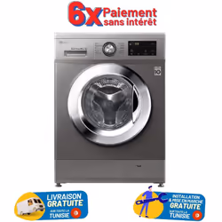 Machine à Laver Frontale LG FH2J3TNG5P - Capacité : 8 Kg - Vitesse d'essorage : 1200 tours/min - Classe énergétique : A+++ -  ...