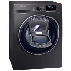 Machine à Laver SAMSUNG Automatique : Capacité de lavage: 9 kg - Vitesse d'essorage: 1400 tours/min - Classe  énergétique:  A ...