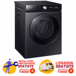 Machine À Laver Samsung Frontale Al Wash Digital Inverter - Capacité : 11 Kg - Vitesse d'essorage : 1400 tours/min - Technol ...
