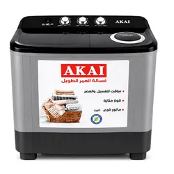 Machine à Laver Semi Automatique Akai AK-WM11TA 11Kg Silver