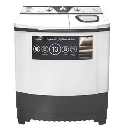 Machine à Laver Semi Automatique Maxwell 13Kg Avec Pompe Blanc